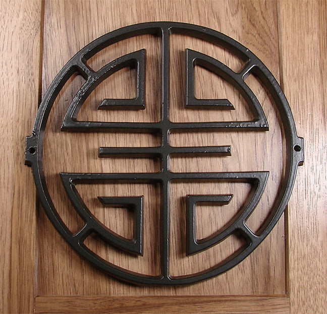 Asian Style Door and Gate Grille - 10" Inch - Multiple Finishes Available - Sold Individually